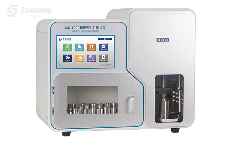 微泄漏密封性測試儀_真空衰減法檢漏儀_無(wú)損密封性測試儀