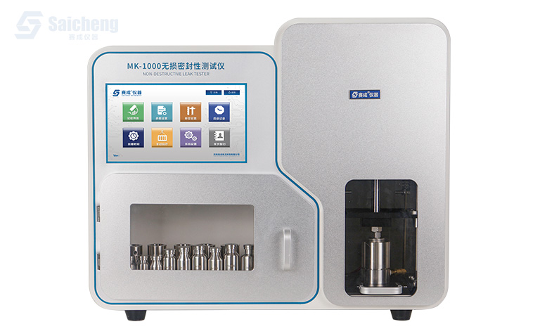 微泄漏密封性測試儀_真空衰減法檢漏儀_無(wú)損密封性測試儀